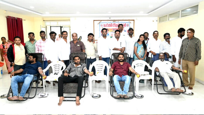 Nizamabad City