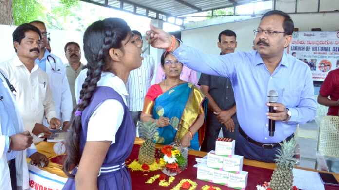 Nizamabad Collector