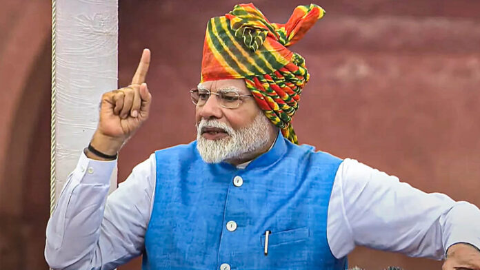 PM Modi