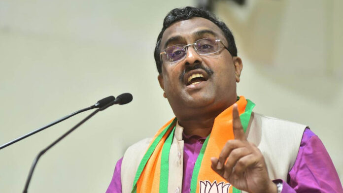 Ram Madhav
