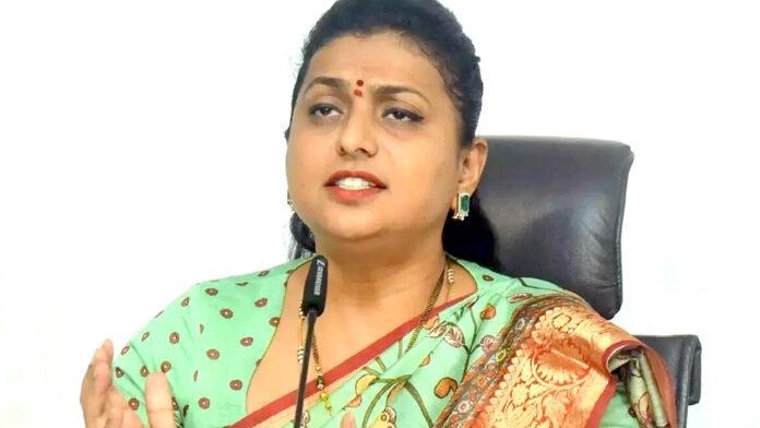 Roja