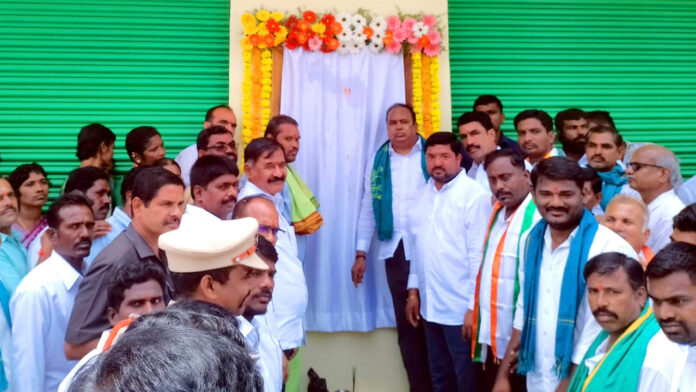 MLA Bhupathi Reddy