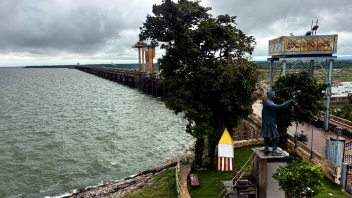 Sriramsagar project