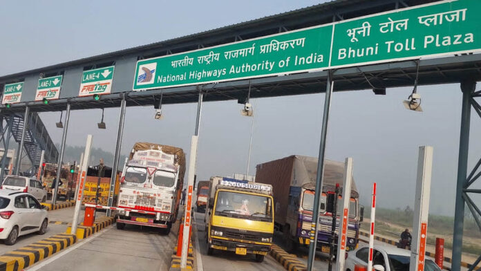 Toll Gate