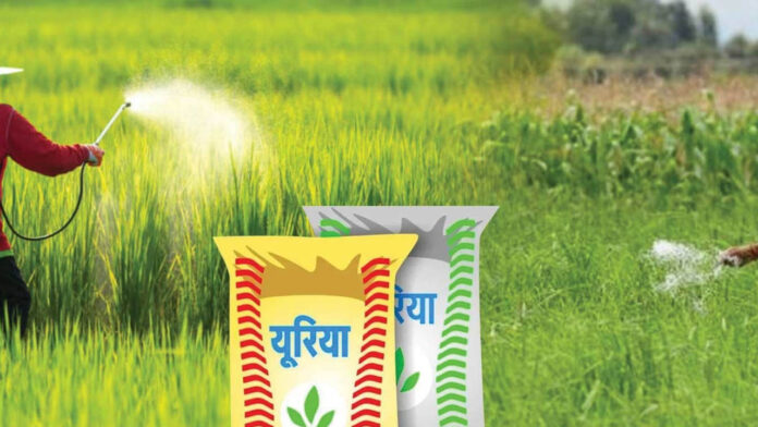 Urea Shortage