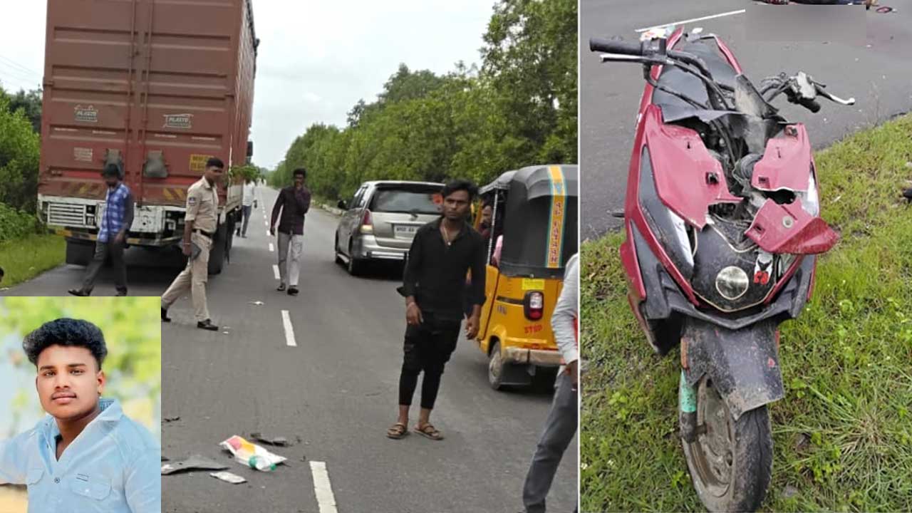 Navipet Mandal | రాఖీ కట్టించుకుని ఇంటికి వెళ్తూ.. రోడ్డు ప్రమాదంలో యువకుడి మృతి..