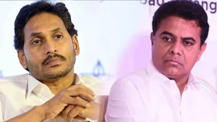 Political Rakhi | రాఖీకి ఆ కేటీఆర్​, జగన్​ దూరం.. తెగిన బంధం..!
