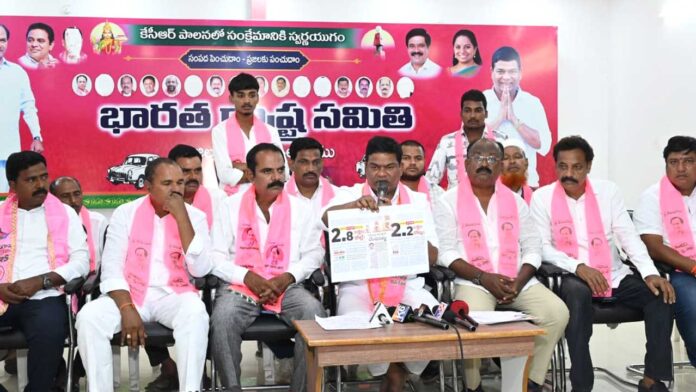 Jeevan Reddy