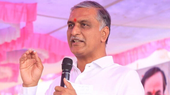 Harish Rao
