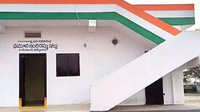 Indiramma Houses