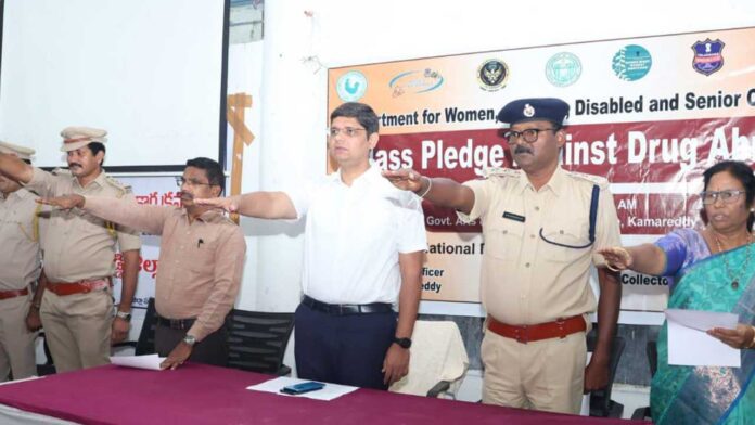 Collector Kamareddy