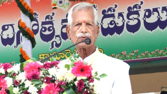 Kamareddy
