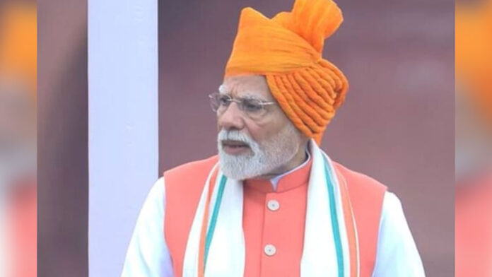 PM Modi