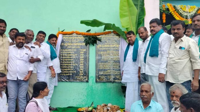 Mla Pocharam