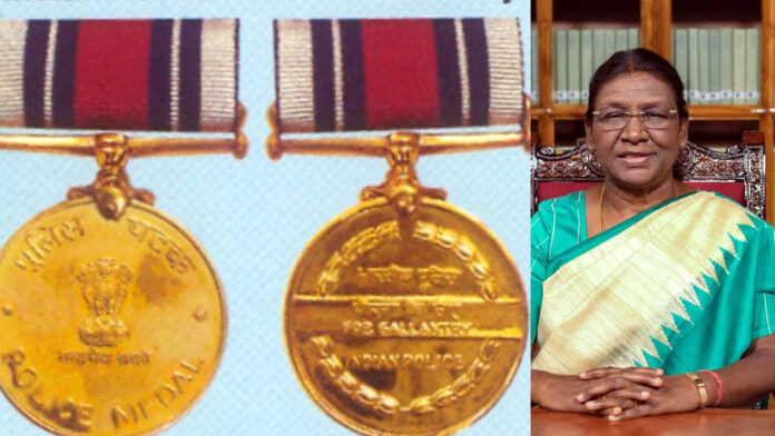 Presidents Medals