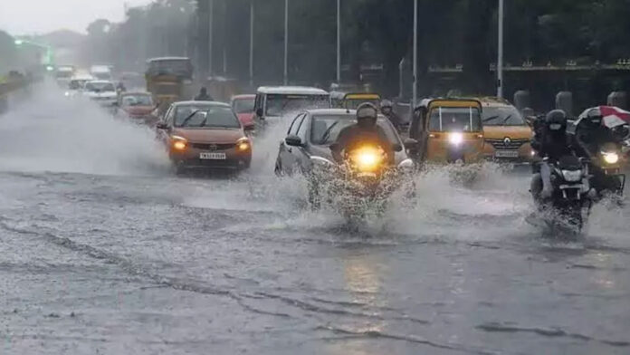 Heavy Rain Alert