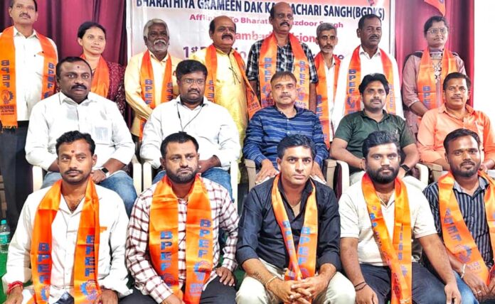 Nizamabad