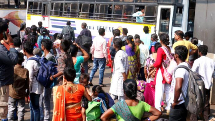 RTC Bus