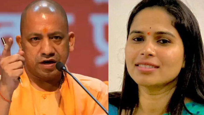 Yogi Adityanath