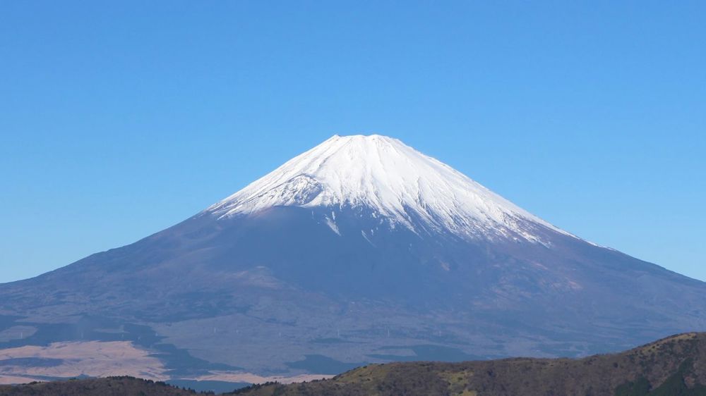 Ultimate Japan