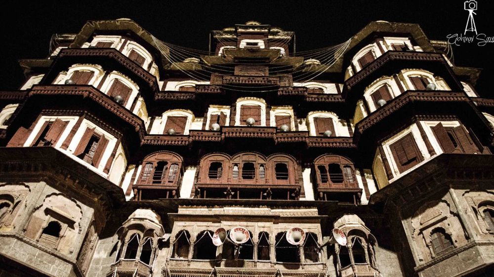 Royal Indore Gateway