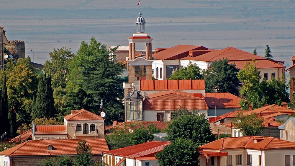 Georgia With Kutaisi