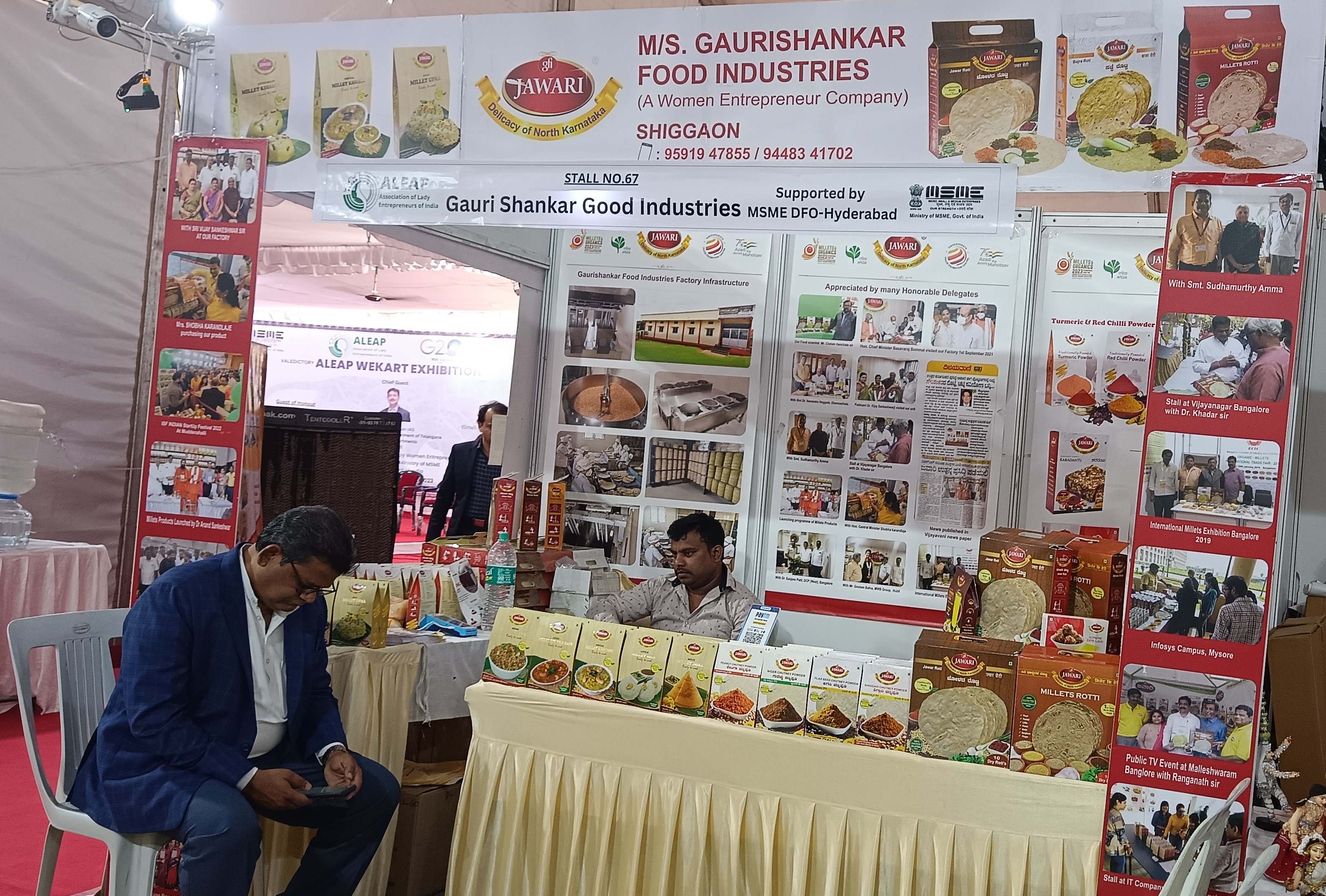 నిత్యం వంటకు ఉపయోగించే కారం, సాంబార్, రసం పోడులు