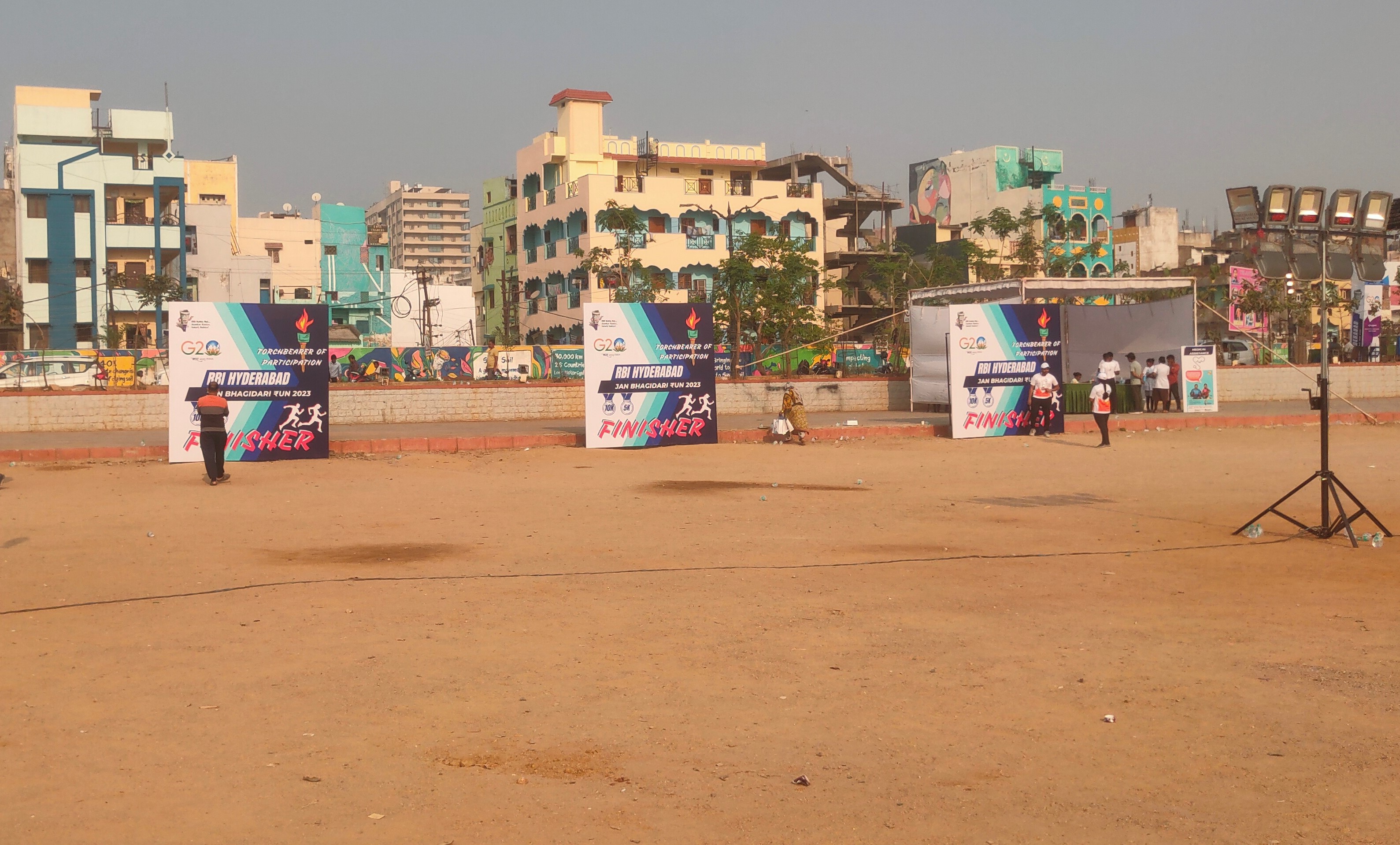 హైదరాబాద్ పీపుల్స్ ప్లాజాలో శనివారం ఉదయం ఆర్బీఐ జాన్ భాగీధారీ రన్ కార్యక్రమం నిర్వహించింది.