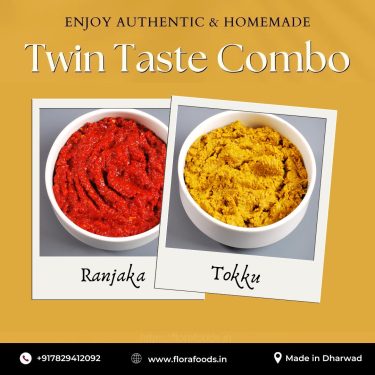 Twin Taste Combo