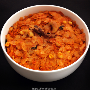 Avalakki RED (Flattened Rice)Pohe Ka Chewda