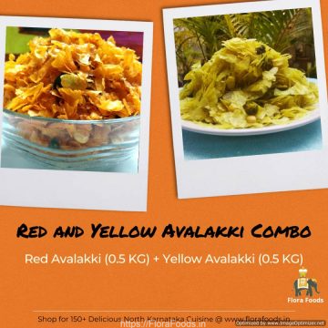 Avalakki Red and Yellow Combo(Poha Chewda Lal aur Peela)