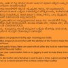 Kharjur Laddu PPT Final 100x100