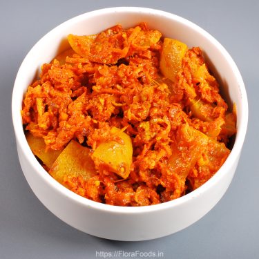 Hasi Arishina Beru & Shunthi Uppinkai (Fresh Turmeric Pickle with Ginger) / Taze Haldi aur Adarak ka Achar