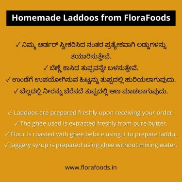 FloraFoods Homemade Laddoos