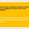 anjeer dry fruits laddu Anjeer Dry Fruits Laddu 100x100