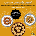 2022.08 Assorted Laddu Combo 2 2 150x150