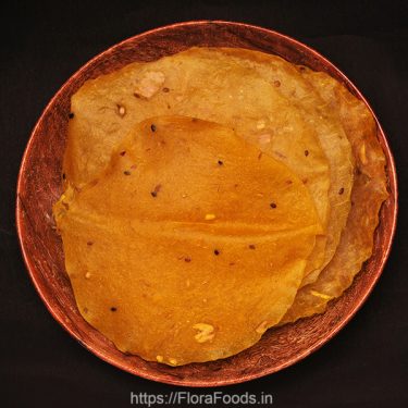 Halasina Happala(Jackfruit Papad)Katahal Ke Papad (200 Gms)