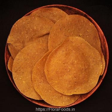 Banana Papad 2 (2)