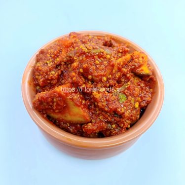 Maavinkai Uppinkai (Mango Pickle) Aam Ka Achar