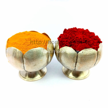 Arishina-Kunkuma (Haldi-Kumkum)-Combo