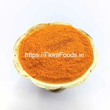 <b>Arishina</b>/Haldi(Turmeric)(Chemical Free)- Pack of 250g