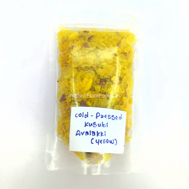 SAMPLE-Cold Pressed Kusubi(Safflower)Oil Avalakki(Yellow)/Flattened Rice/Kacchi Ghani Pohe Ka Chewda-50g