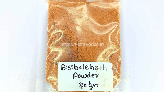Bisisbele bath Masala-SAMPLE