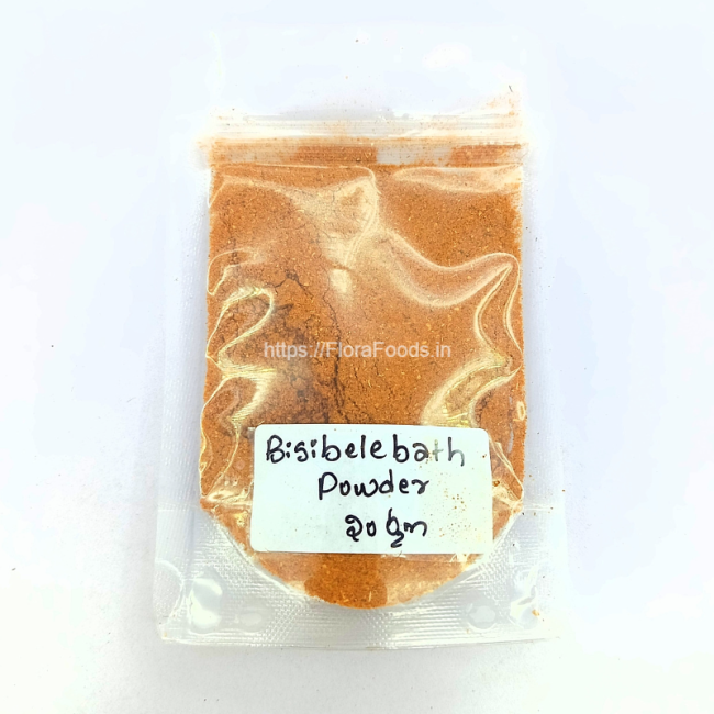 Bisisbele bath Masala-SAMPLE