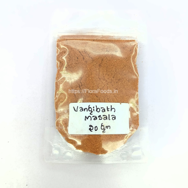 SAMPLE-Vangibath Masala/Brinjalbhat- (20gms)