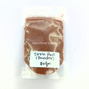 Saarina Pudi-SAMPLE