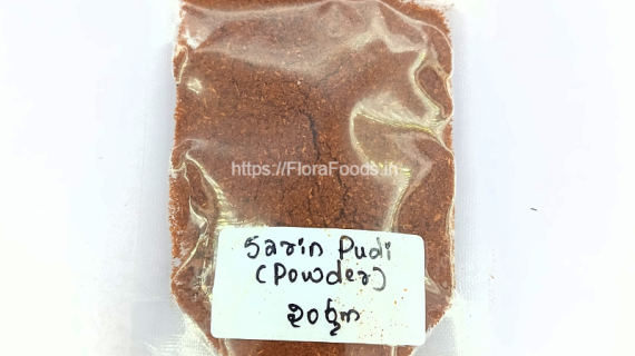 Saarina Pudi-SAMPLE