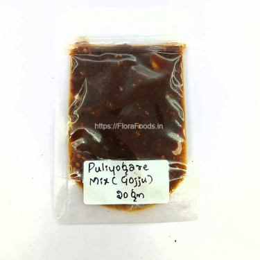 SAMPLE -Puliyogare Gojju(Paste)Tamarind Rice Masala Paste) (20gms)