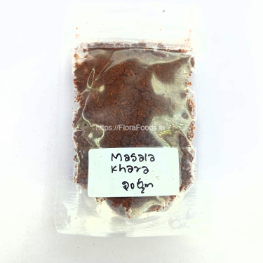 Masala Khaara -SAMPLE