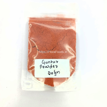 SAMPLE-Guntur Khaarada Pudi (Guntur Dry Red chilli / Lalmirch Powder)-(20gms)